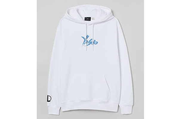 Free League One Hoodie