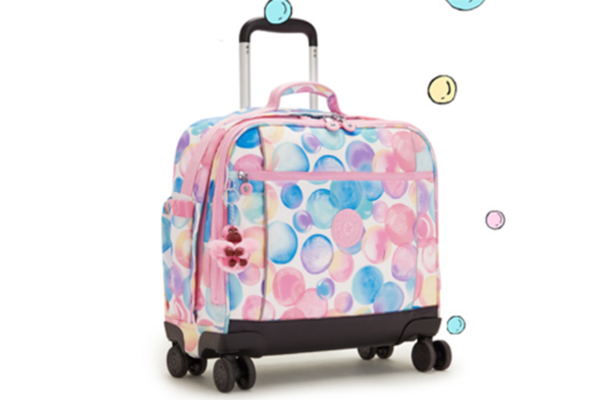 Free Kipling Suitcase