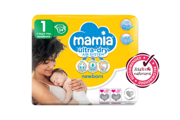 Free Aldi Mamia Nappies
