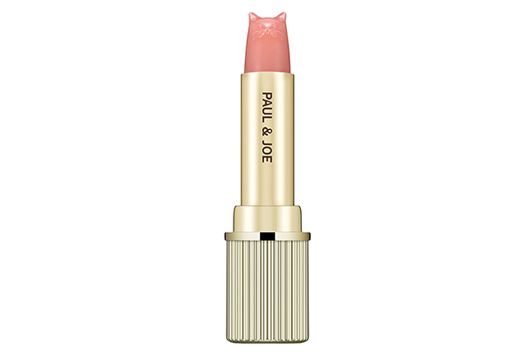 Free Twinkl Lip Balm