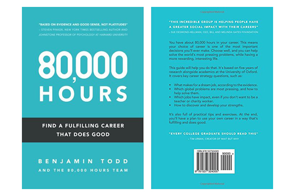 Free 80,000 Hours Book