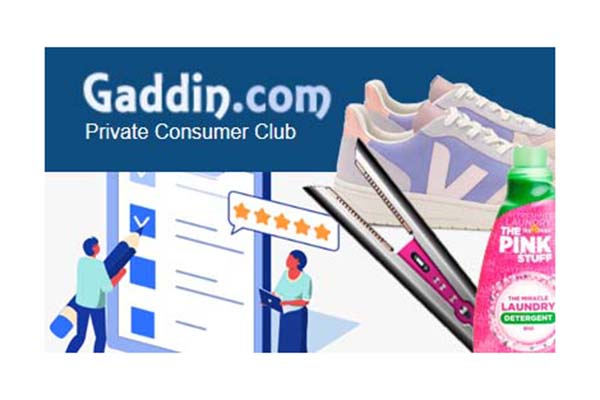 Free Gift Cards for Testing Products!