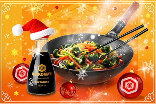 Free Kikkoman Christmas Bundle