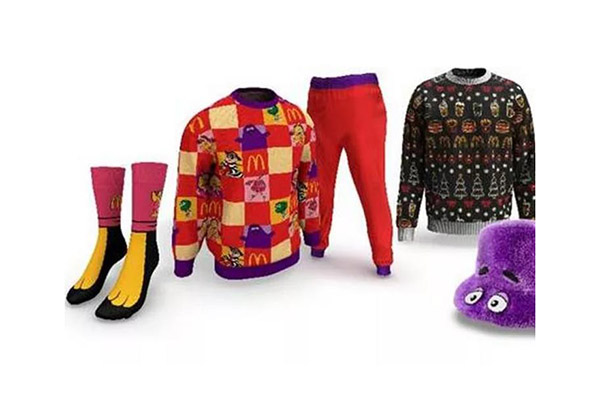 Free McDonald’s Festive Jumper